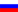 ru